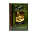 Holman Old Testament Commentary: Isaiah, Volume 15