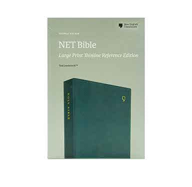 NET BIBLE: LARGE PRINT THINLINE REFERENCE TEAL