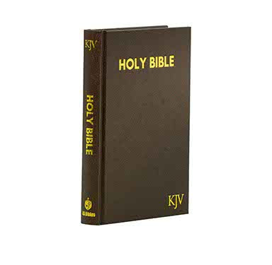 KJV MEDIUM BROWN
