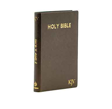 KJV MEDIUM PEARL VINYL BROWN