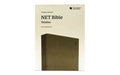 NET Bible