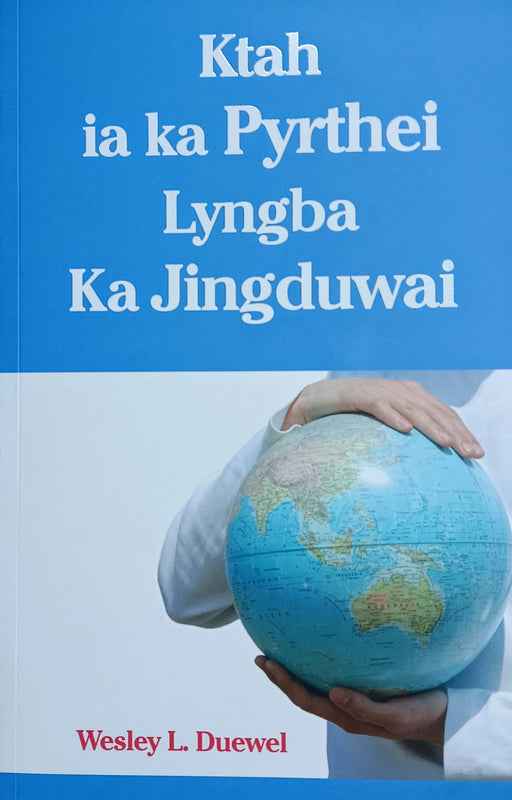 Touch the World through Prayer (Khasi)