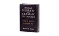 BIBLICAL HEBREW AND ARAMAIC DICTIONARY