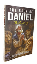 THE BOOK OF DANIEL MADE EASY