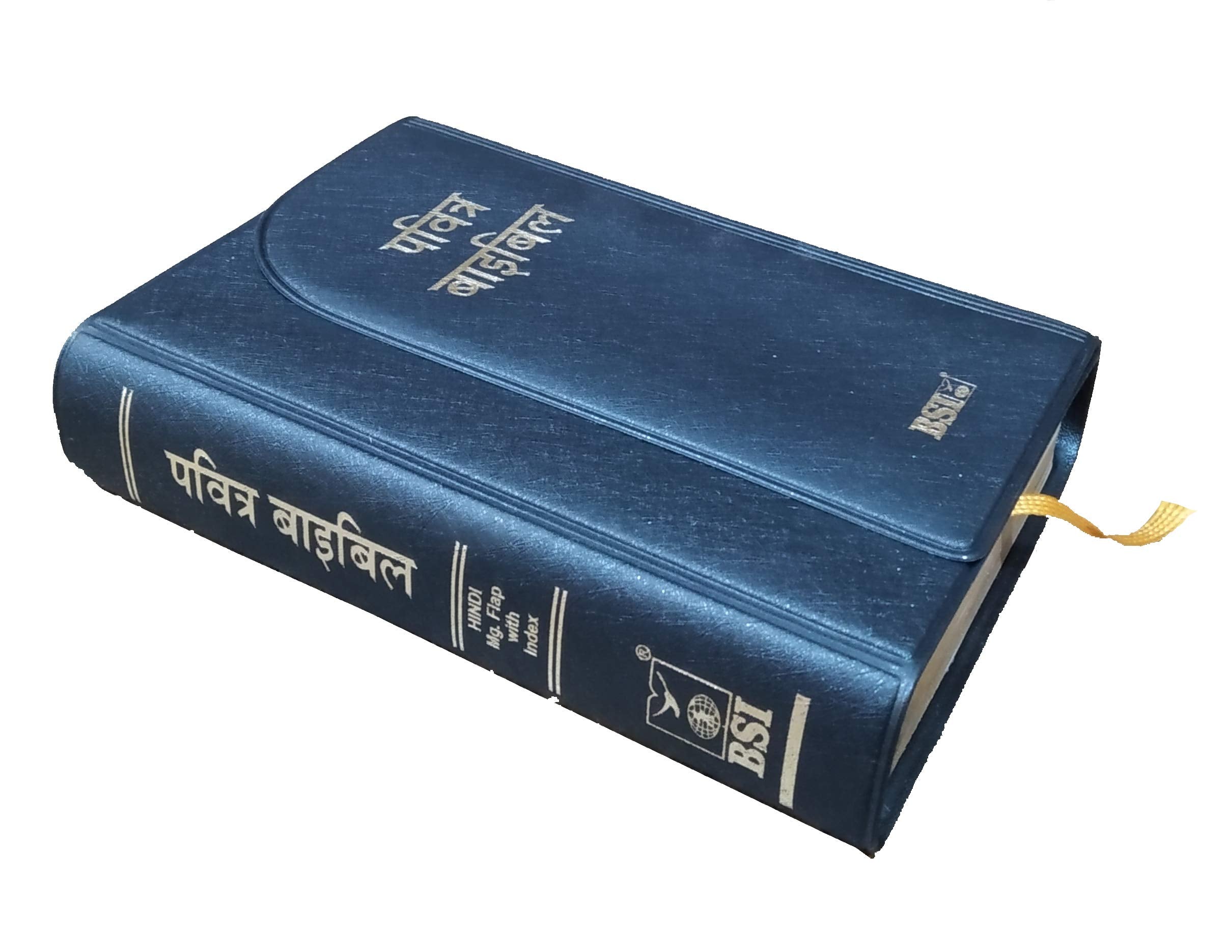 CHRISTIAN STORE INDIA