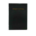 HOLY BIBLE (MALAYALAM)