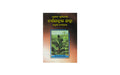 The Pilgrim's Progress (Odia)
