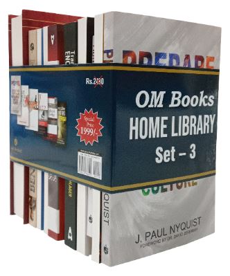 OM Books Home Library Set -3