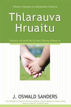 SPIRITUAL LEADERSHIP [MIZO]