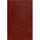 KJV Comfort Print Thinline Bible (2023BRBN, Brown Leathersoft)