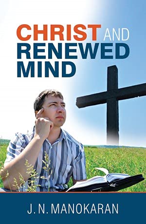 Christ and Renewed Mind