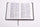 KJV On-the-Go Bible, Charcoal Arrow, Red Letter, Easy-to-Carry, Smythe Sewn, Teen Bible, Double Column, Presentation Page, Ribbon Marker, Student's Bible, Great Value