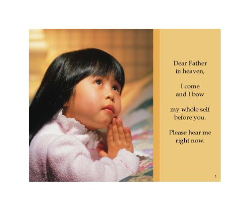 My Whole Self Before You: A Child's Prayer and Learning Guide Modeled After the Lord's Prayer