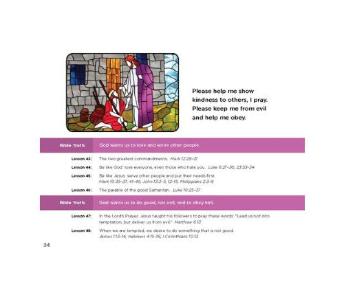 My Whole Self Before You: A Child's Prayer and Learning Guide Modeled After the Lord's Prayer