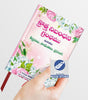 క్రొత్త నిబంధన గ్రంధము చిన్న సైజు ( New Testament - Pocket Size - rose garden ) - మరియు కీర్తనలు, సామెతలు, ప్రసంగి: క్రొత్త నిబంధన గ్రంధము మరియు కీర్తనలు, సామెతలు, ప్రసంగి: Regular Size, Large Print