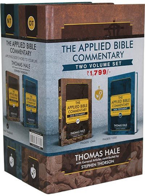 THE APPLIED BIBLE COMMENTARY (OLD & NEW TEST.) - 2 VOL. SET