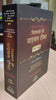 BELIEVER'S BIBLE COMMENTARY - NT (HINDI)