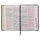KJV Holy Bible, Giant Print Full-Size Faux Leather Red Letter Edition - Thumb Index & Ribbon Marker, King James Version, Espresso