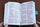 Holy Bible: New International Version, Turquoise/Chocolate, Leathersoft, Thinline, Red Letter