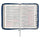 KJV Holy Bible, Thinline Large Print Faux Leather Red Letter Edition - Thumb Index Ribbon Marker, King James Version, Blue Printed Floral, Zipper Closure