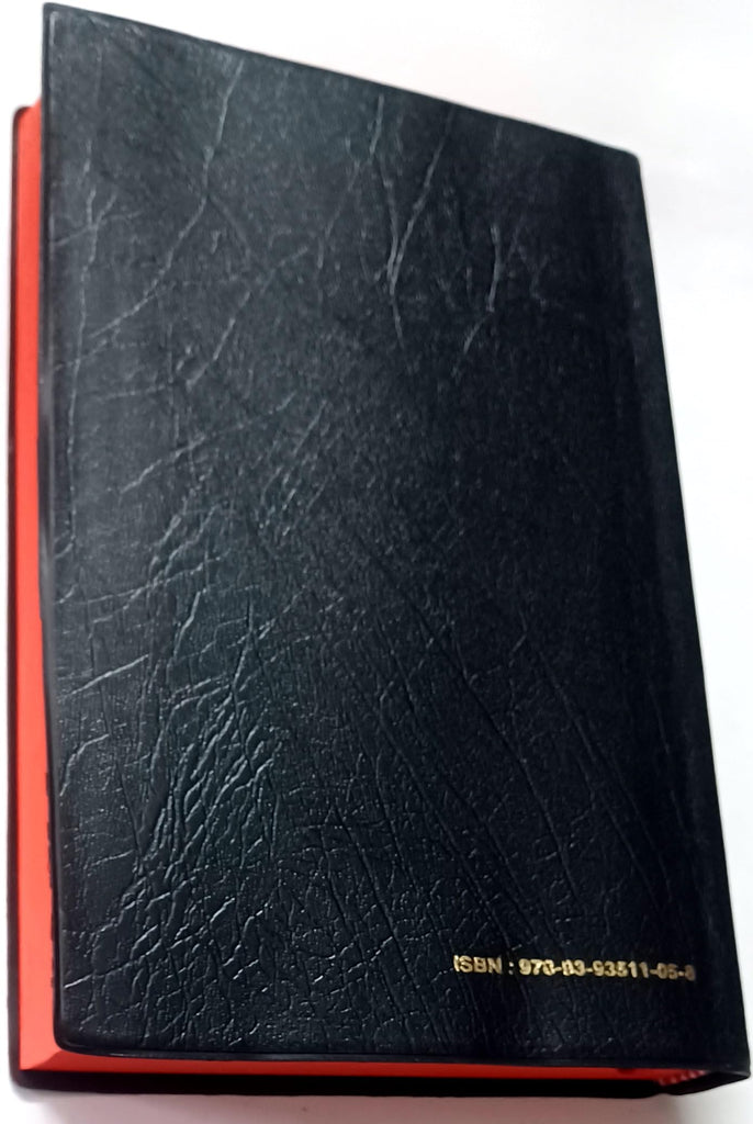 Holy Bible Tamil