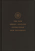 The New Greek-English Interlinear NT (Hardcover) Hardcover