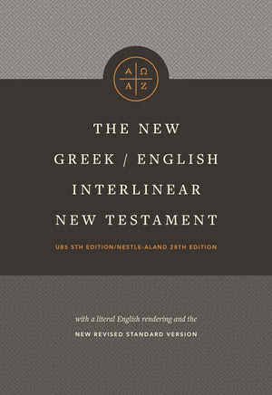 The New Greek-English Interlinear NT (Hardcover) Hardcover