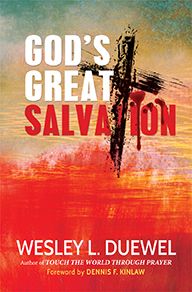 GOD'S GREAT SALVATION [HINDI] - भगवान का महान उद्धार [हिंदी]
