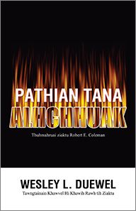 ABLAZE FOR GOD [MIZO]