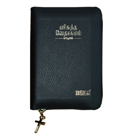 Tamil Bible Pocket Size Zip TI