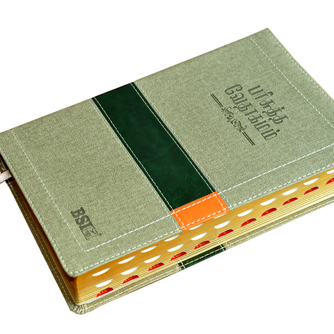 Tamil Bible OV Gilt DY TI Duo Tone Yaap