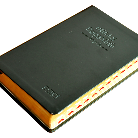 Tamil Bible OV Gilt DY TI Black PU Yaap