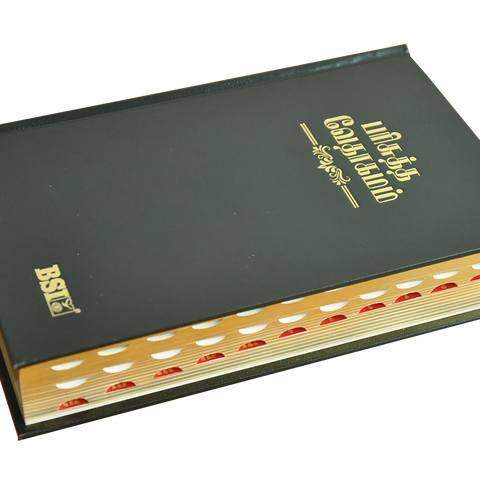 Tamil Bible OV Gilt DY TI Black HB Yaap