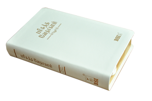 TAMIL OV GILT DY TI WHITE PU YAAP