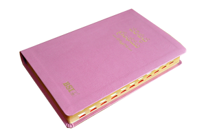 Telugu OV Gilt DY TI Dark Pink PU Yaap